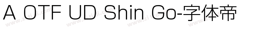 A OTF UD Shin Go字体转换 A OTF UD Shin Go字体转换